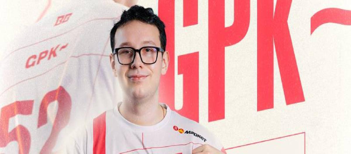 Gpk returns to BetBoom as mid laner