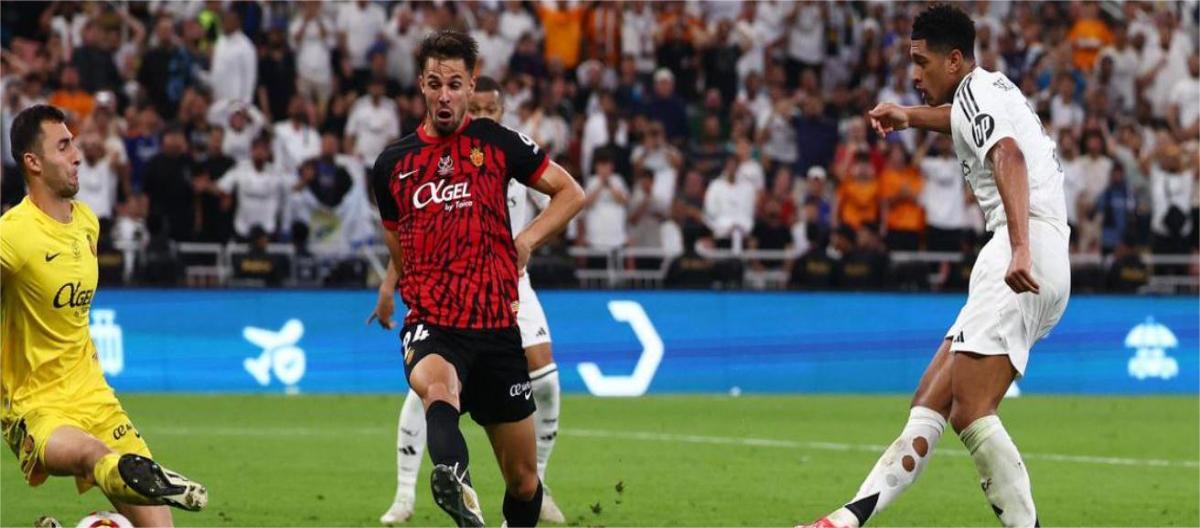 西班牙超级杯——3比0战胜马略卡　皇家马德里晋级决赛