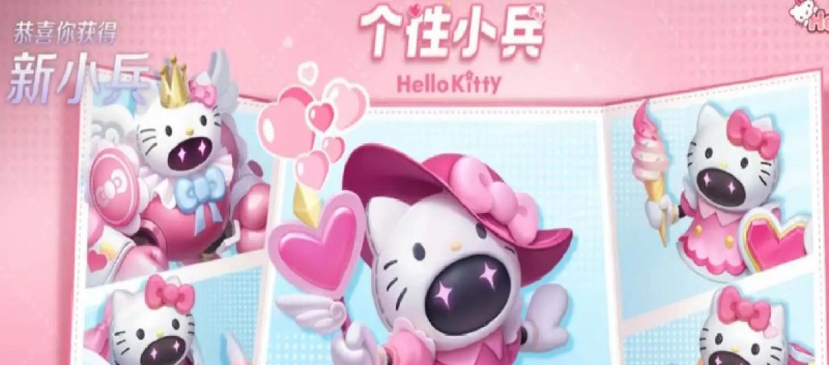 Review of the 2024 King of Glory Annual Events: April to June