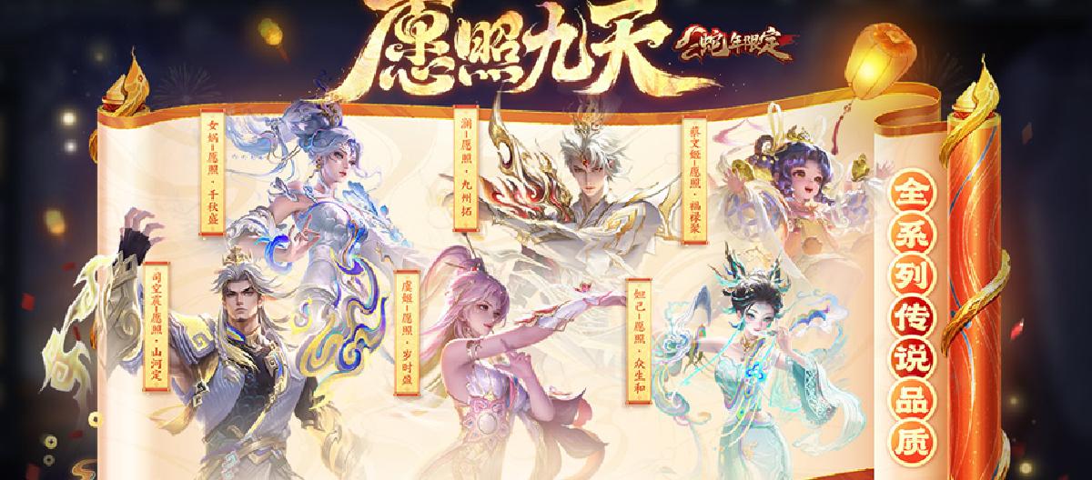 King of Glory's revenue declined in February. Is it because of the ugly skins of the Lucky Cards?