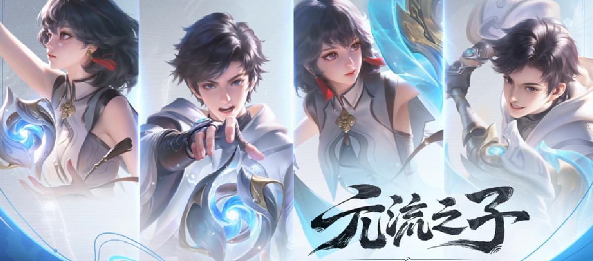 Test server test: The most reasonable equipment for the archer of the Son of the Elemental Flow is actually a tank? (Part 2)