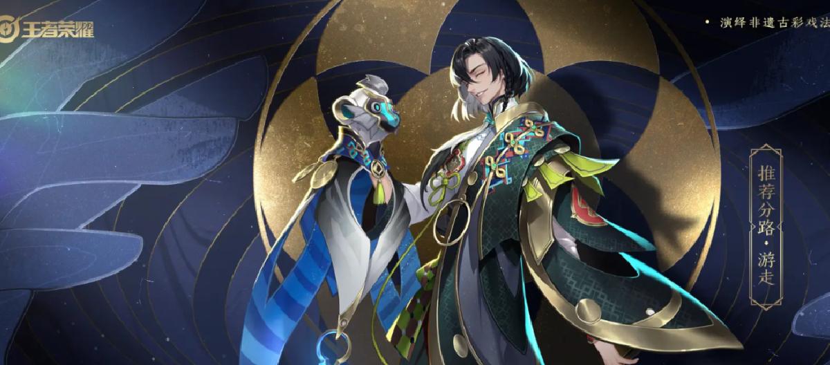 空空儿偷装备攻略：初期偷野刀宝石，后期偷核心神装。