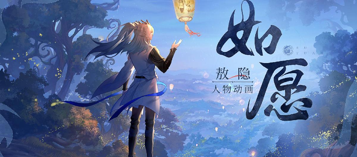 The dragon legend was shattered, and Aoyin was the biggest trap, which scared the masters so much that they switched to assisting.