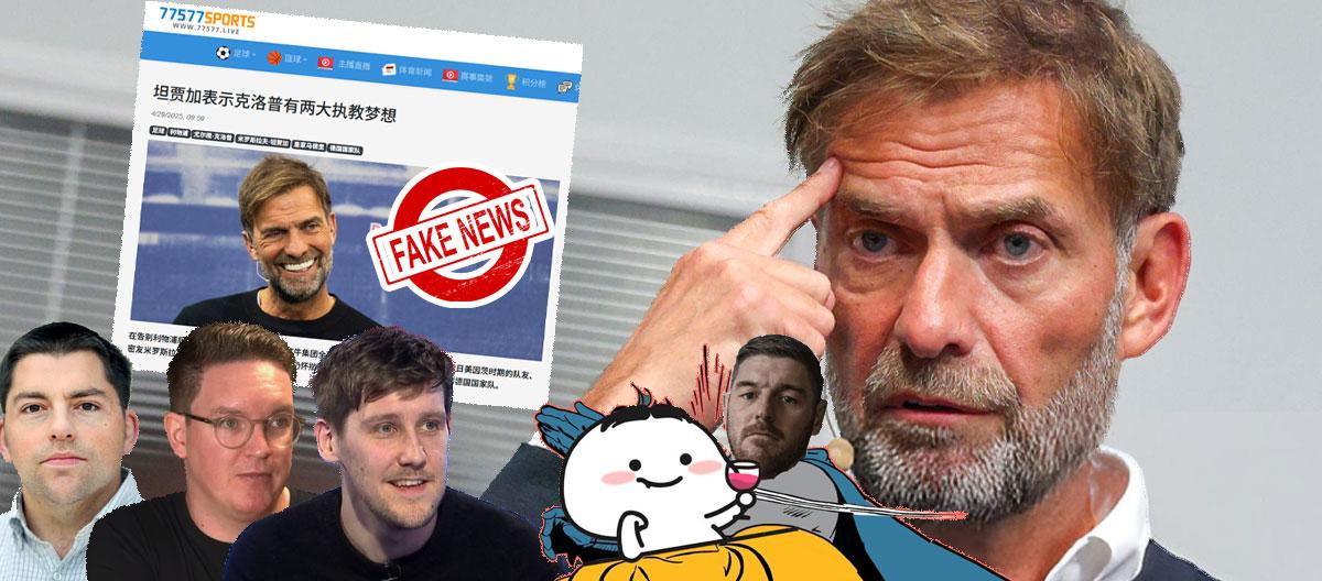 Our website's infamously notorious female rumour monger "Ms. Hype Up" jointly slammed by multiple renowned English Liverpool team correspondents for falsely claiming that "one of" Jürgen Klo