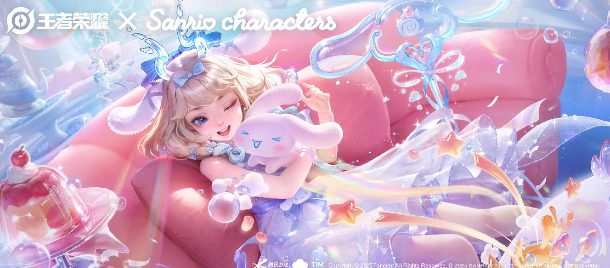 三丽鸥联动皮肤区别对待，瑶特效完胜安琪拉，视觉毫无光染。