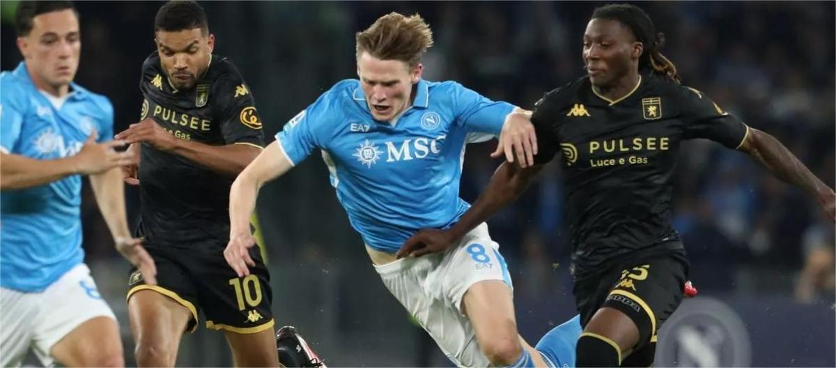 意甲争冠形势出现悬念　麦克托米奈呼吁球队冷静应对