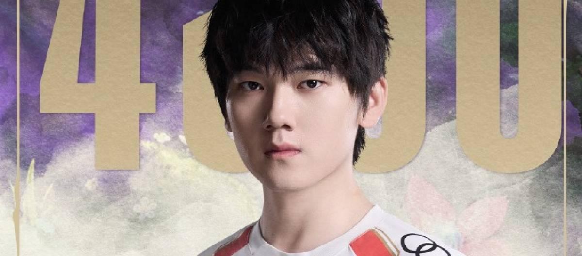 JackeyLove达成LPL生涯4500助攻里程碑