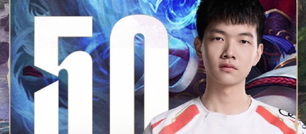 TES player Creme achieved 50 appearances in his career using Ahri