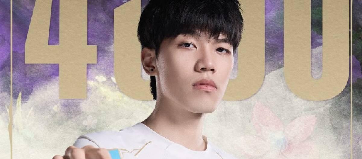 ON reached the LPL career 4500 assists milestone