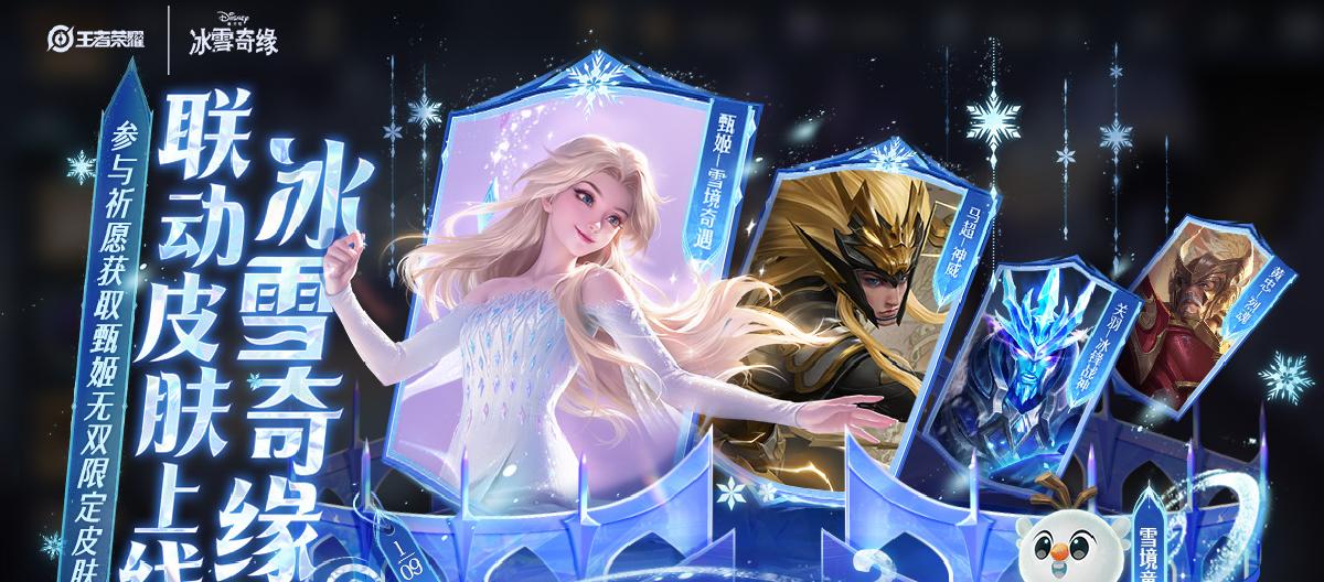 Abandon the law of high-frequency new product launches, enter the stale mode after the milestone, and disappear when you have made enough money. (III)