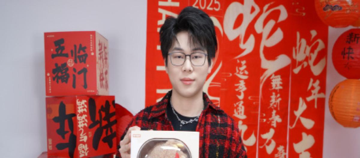 Xi'an WE official: Side player Zidu officially retires from today