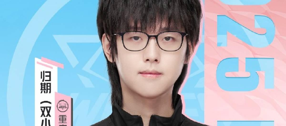 Return to achieve 200 wins in KPL career, ushering in a new milestone in career