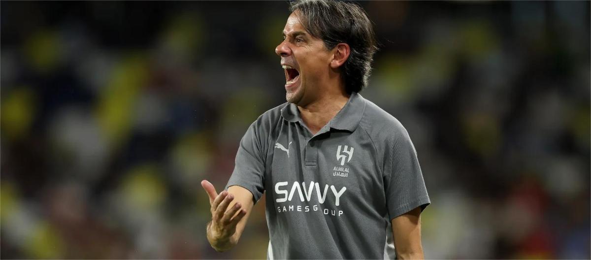 Inzaghi praises Guardiola as a role model for top coaches