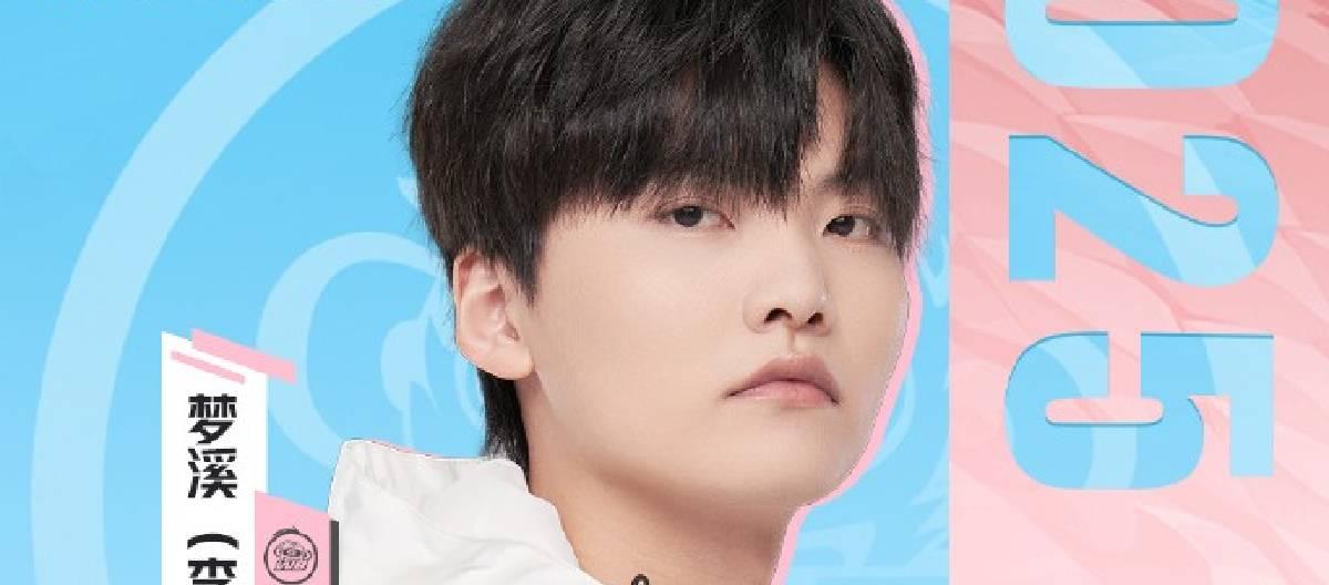 Beijing WB player Mengxi reaches 1,000 assists milestone