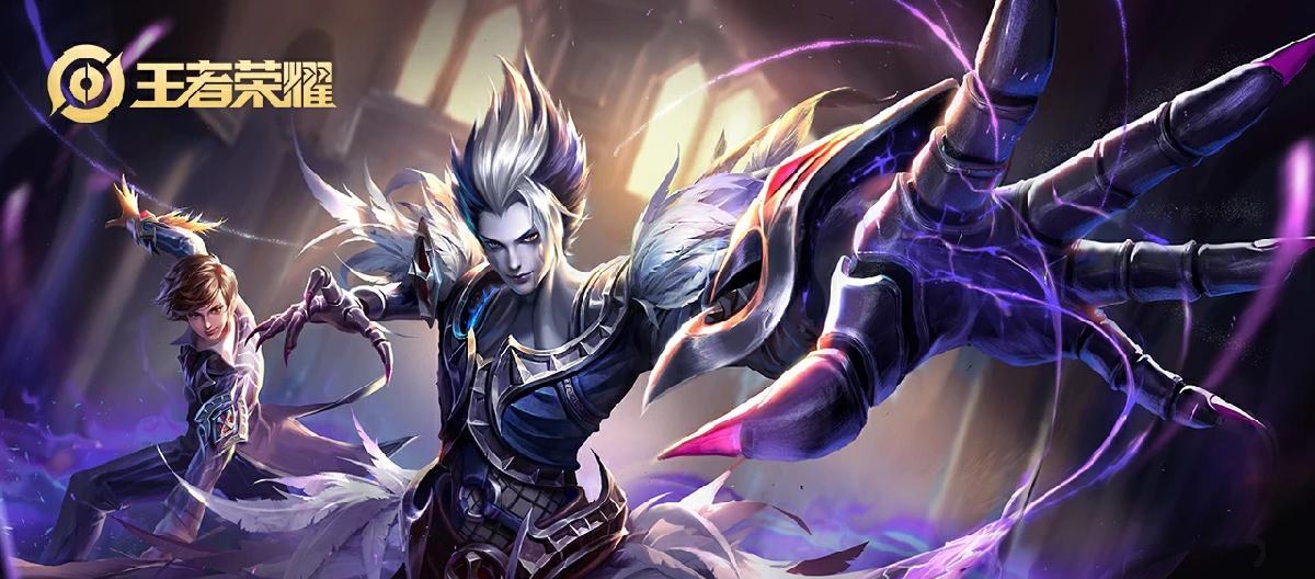 The name determines the popularity. Many heroes were renamed before they were released. Was Yao originally called Shan Gui? (Part 2)