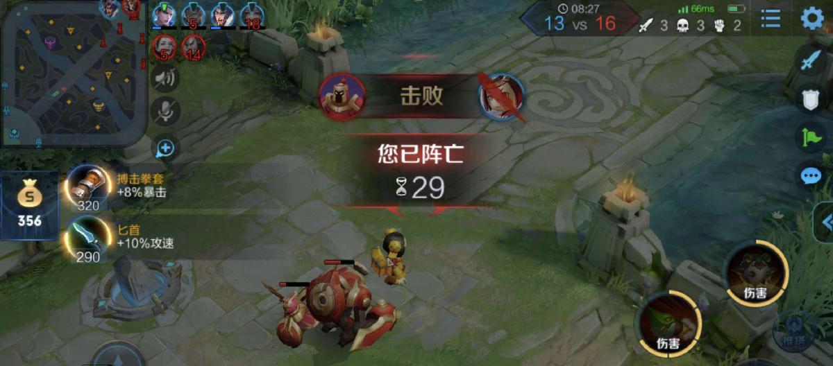 During the few seconds when the crystal exploded, teammates were busy celebrating, but the master was counting the number of deaths.