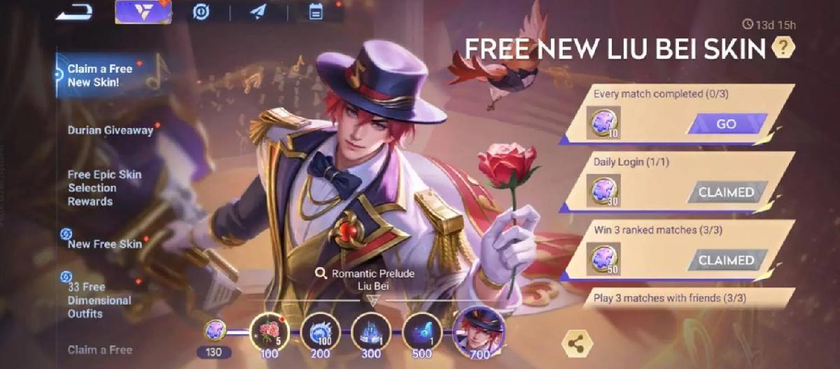 Honor of Kings：福利不停，刘备浪漫序章免费赠送。