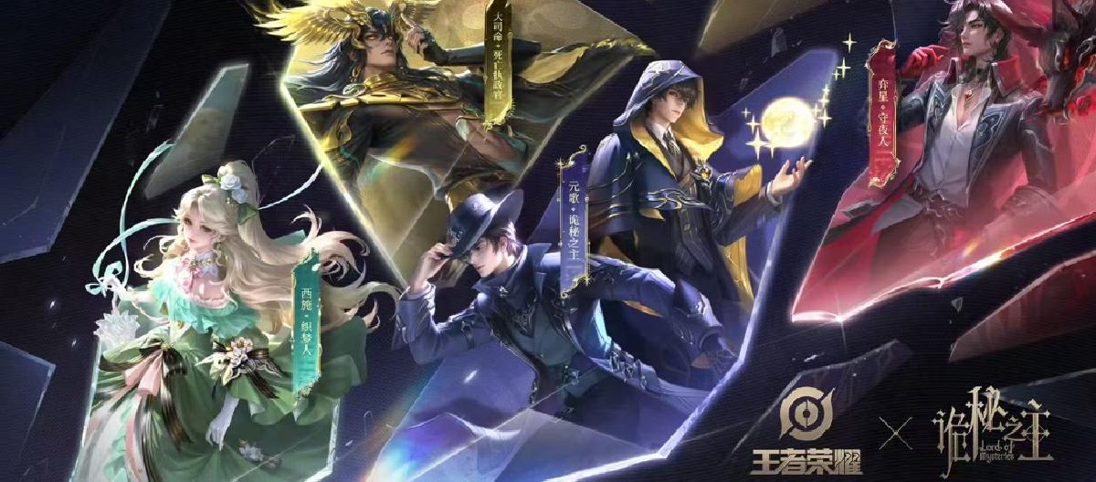 The third wave of summer carnival, Guiguzi Brave is given away for free.