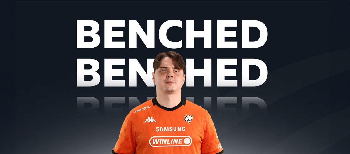 Virtus.pro benched its ace In-Game Leader following loss to M80..