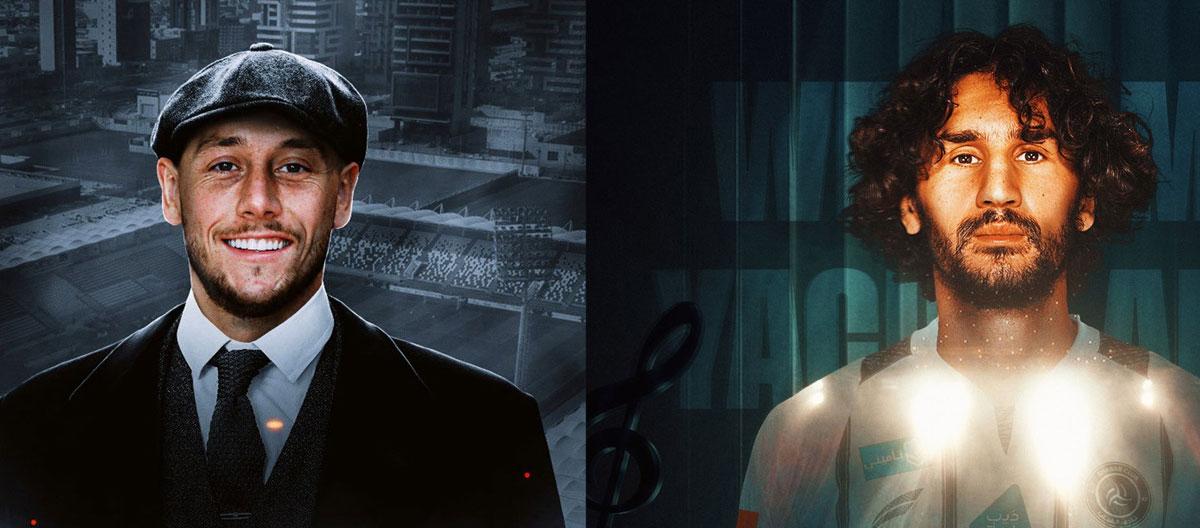 Al-Shabab officially signed Burnley captain Josh Brownhill and AC Milan defensive midfielder Yacine Adli..