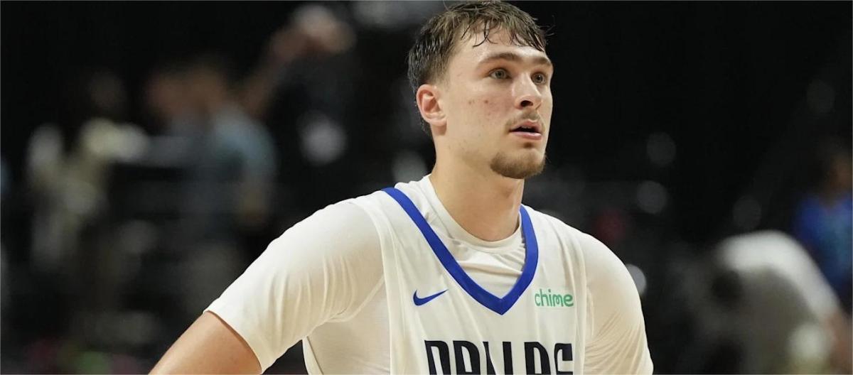 蒂姆·哈达威希望独行侠照顾好库珀·弗拉格