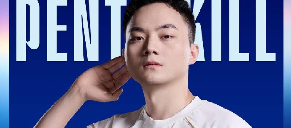 WBG英雄联盟分部选手Light使用斯莫德达成五杀里程碑