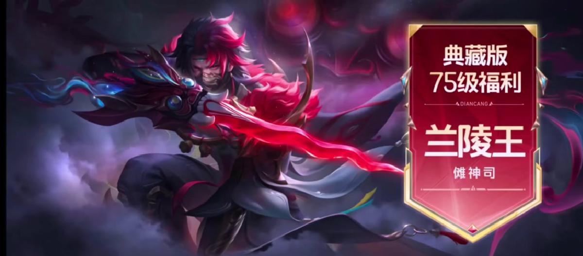 S41赛季战令，两史诗配一勇者，1级进阶即可拿下KWC皮肤。