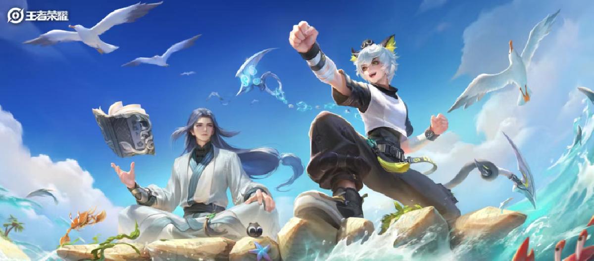 Honor of Kings: In the month of its tenth anniversary, you have to log in to the game no matter how busy you are.