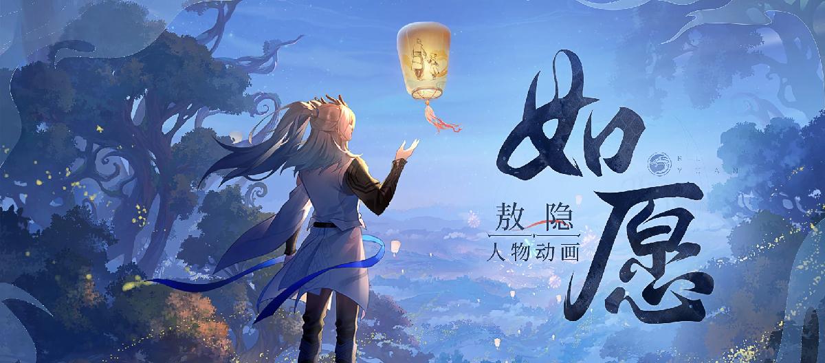 Tenth Anniversary Limited Time Ticket Event Strategy Guide, Hou Yi Sanxingdui Does Not Have to be Exchanged: Heroes