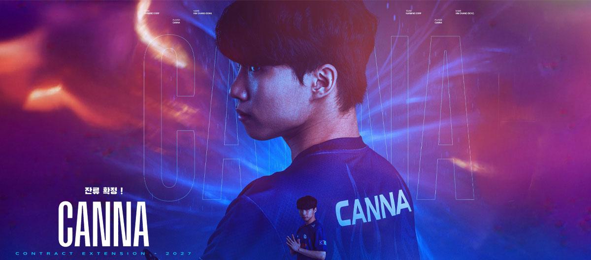 《英雄联盟》：Karmine Corp与上单选手Canna续约至2027年..