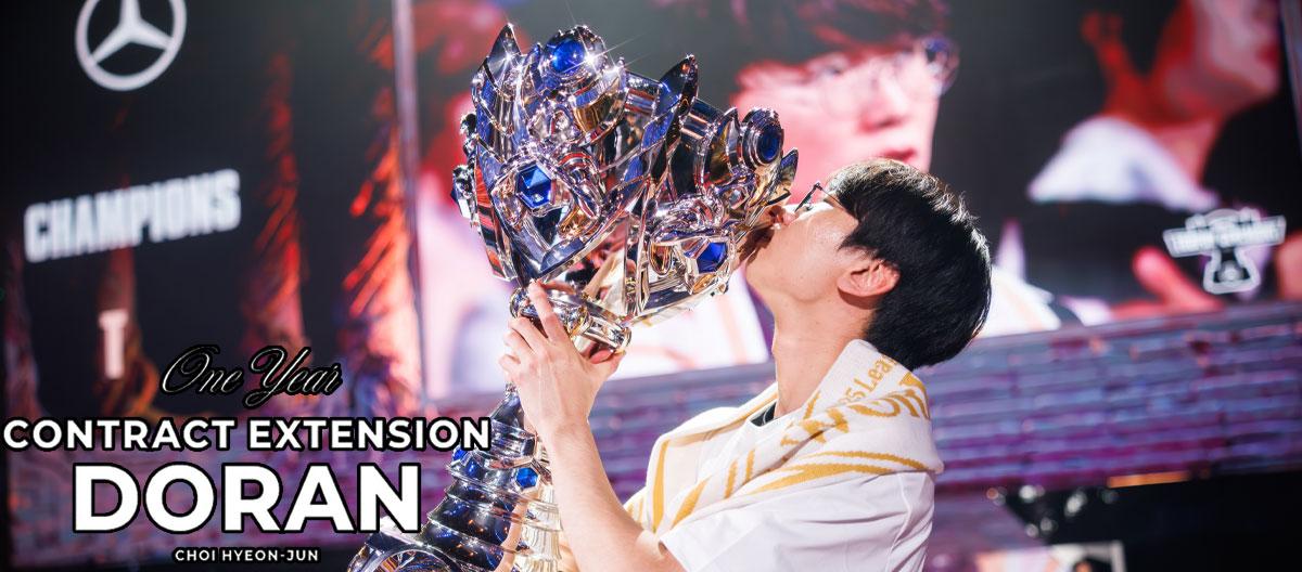 League of Legends: Worlds Champions and LCK powerhouse T1 completes contract extension with top laner Doran..
