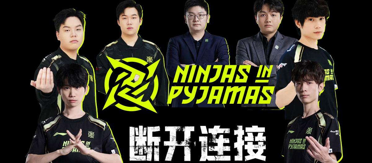 League of Legends: Ninjas In Pyjamas (NIP) officially part ways with its entire team..