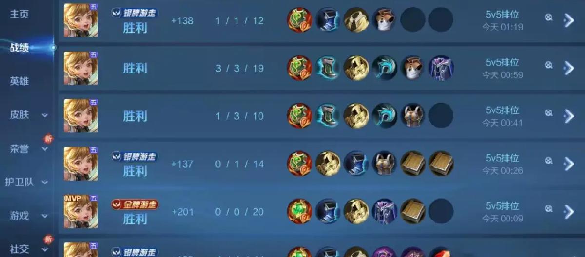 Why did the MMR system implemented in Season 42 backfire, leading to a serious problem of players giving up?