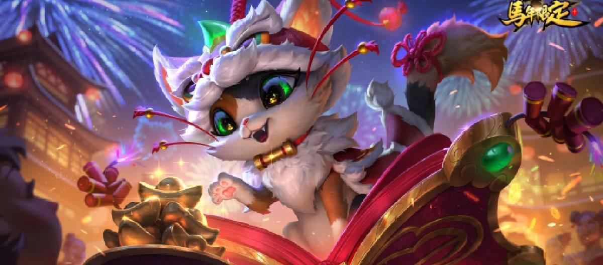 League of Legends brings exciting Lunar New Year events to players ahead of the Year of the Horse.