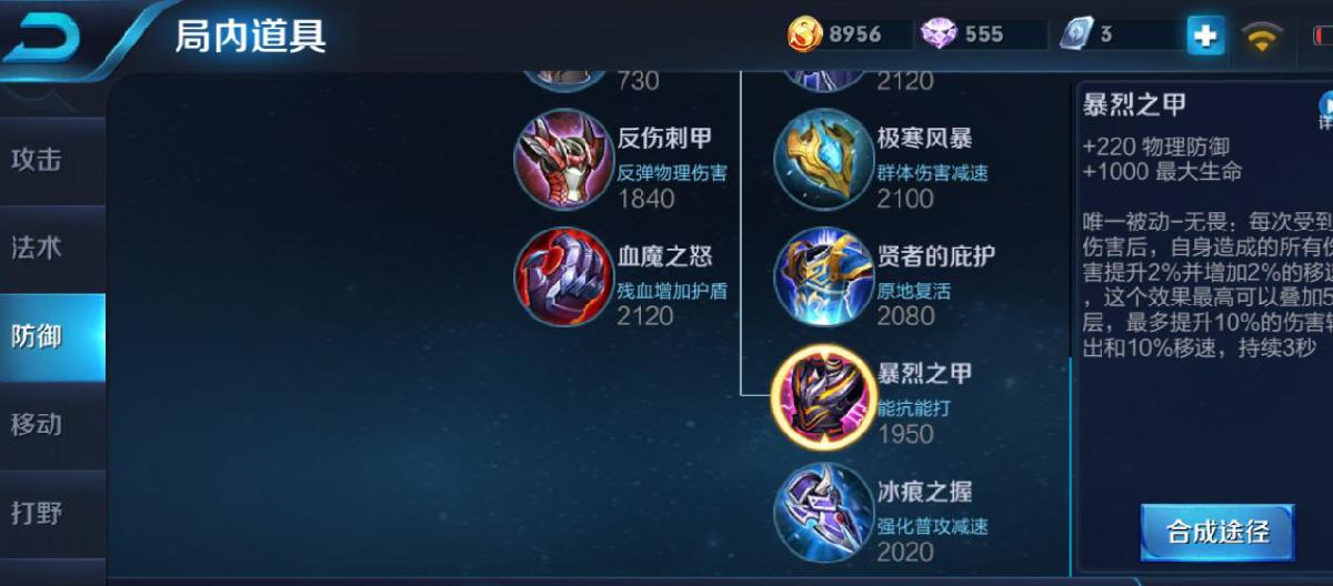 Tower-pushing godsend, Milady isn't the only one; the leader is actually a warrior: Strategy Edition