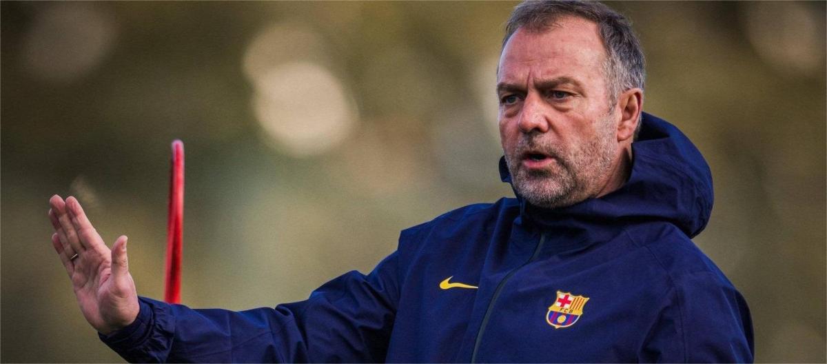 弗利克看重球队处于积极的环境