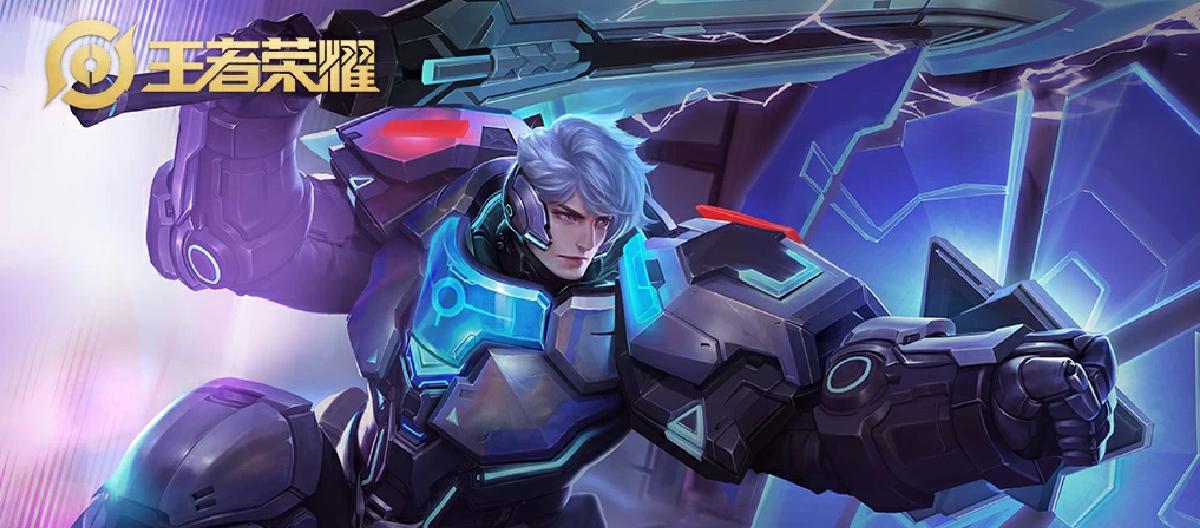 Honor of Kings: Can the limited-edition Lion Heart skin be reissued? Season skin reissue function is now online.