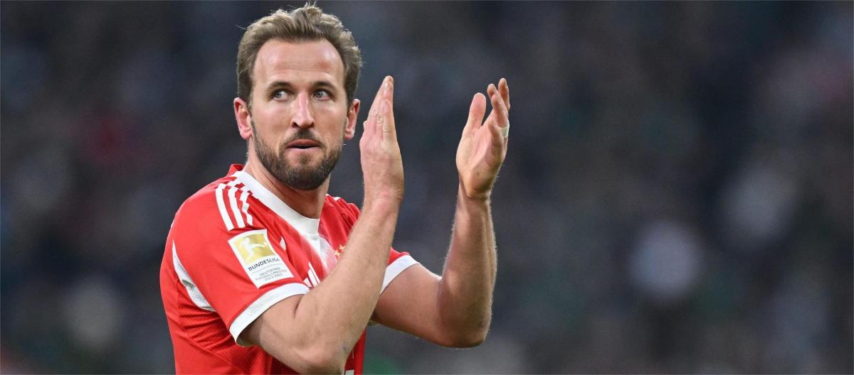 腿部受到撞击　凯恩无法参与对阵门兴格拉德巴赫的比赛