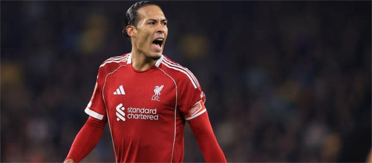 Virgil van Dijk says Liverpool will continue to aim for the title after advancing to the FA Cup quarterfinals.