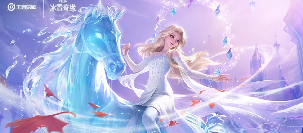 Is the skin addictive? The feel is even better than the legendary mage skins, once you're hooked on Frozen, there's no turning back. Is the skin addictive? The feel is even better than the legendary mage skins, once you're hooked on Frozen, there's no turning back.