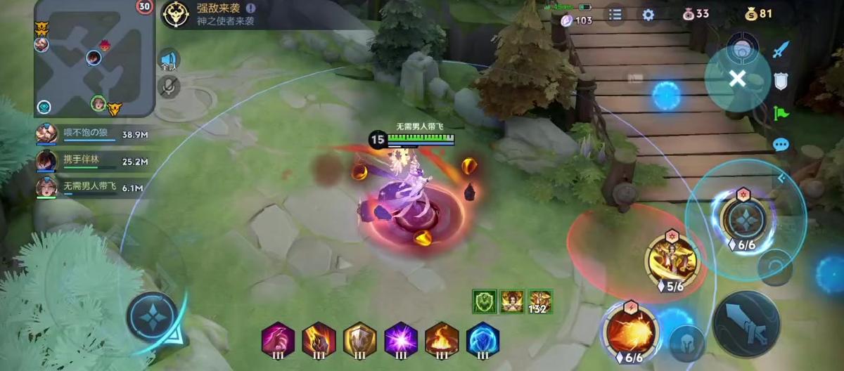 Are you being discriminated against by teammates due to strong stereotypes? Jiang Ziya is effective in ranked matches, and Wu Zetian provides continuous crowd control for the Empress: Statis