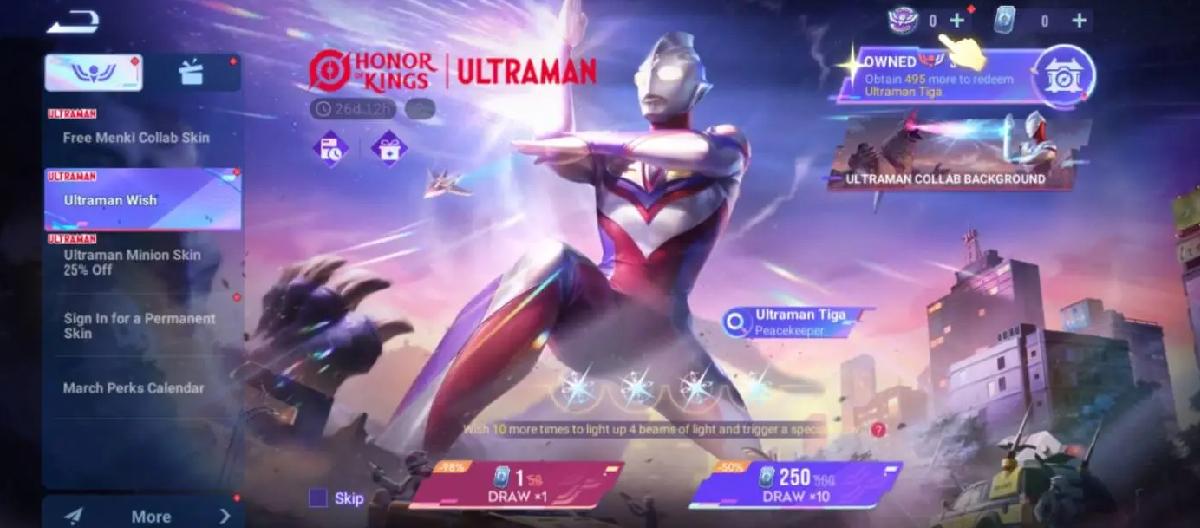 Honor of Kings: Ultraman joins forces, Mozi evolves into a classic Japanese anime character to fight against enemies.