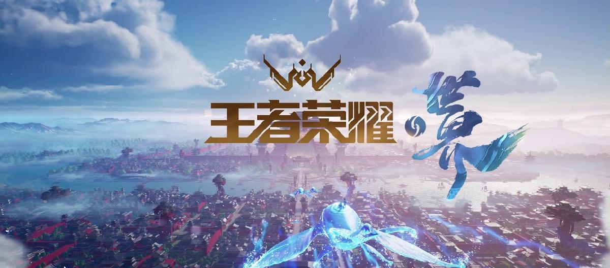 Is the Honor of Kings world review a nostalgia-driven open-world game or a monetization tool? (Part 2)