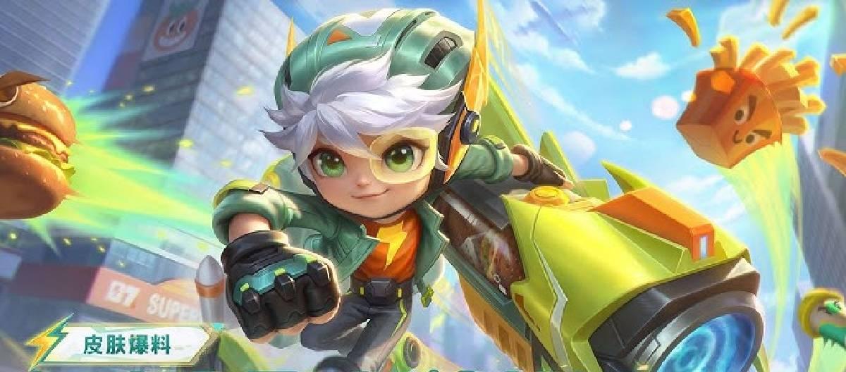 The new "Extreme Speed Special Agent" skin for Luban No. 7 in "Honor of Kings" has been revealed, and players can obtain it for free through a limited-time event.