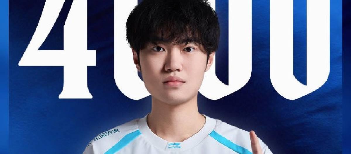 Knight achieved his 4000th career kill with Annie.