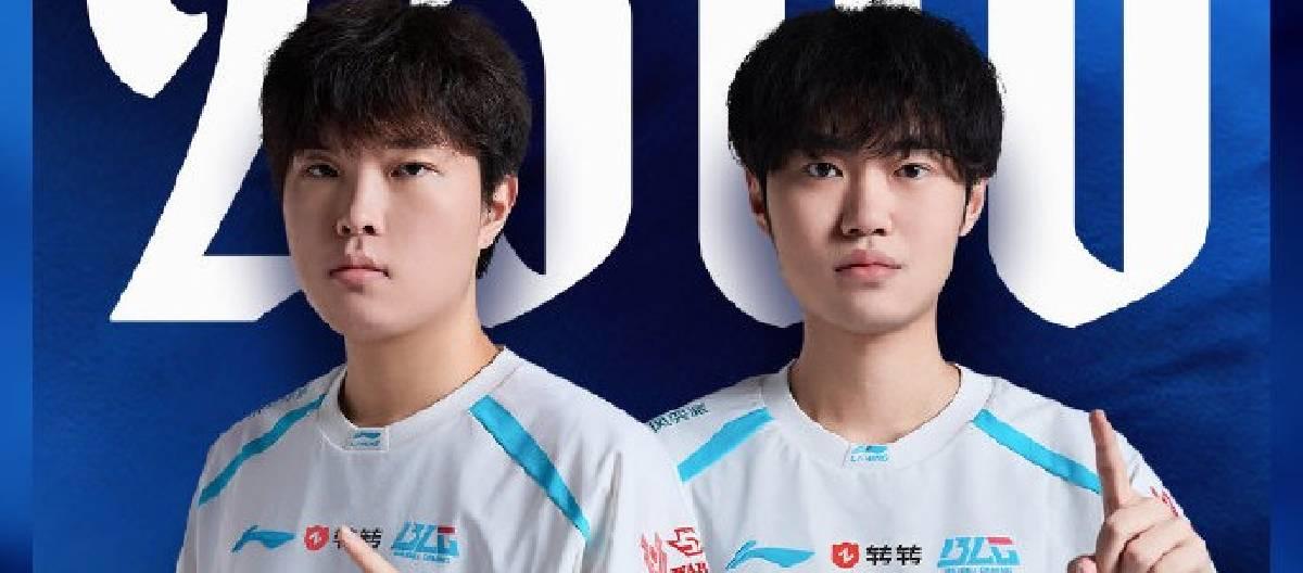 Knight and Bin reached the milestone of 2500 kills, ranking 12th among all-time duos in the league.