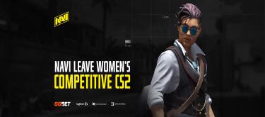 东欧电竞劲旅NAVI官宣解散其女子CS部队Javelins..