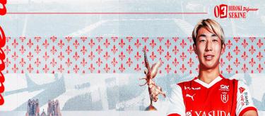 兰斯官宣从柏太阳神签下日本U23国脚级右后卫关根大辉..