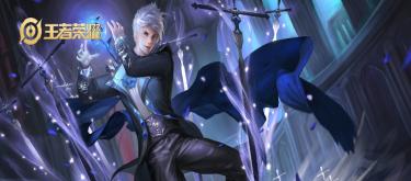 The Breath of Frost causes the opposite effect, so it is not suitable for Ying Zheng to stack the deceleration in the early stage.