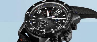 Tissot Officially Launches Supersport NBA Special Edition 2025